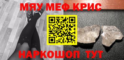 гидра Кулебаки