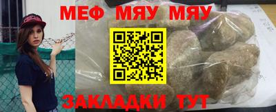 марки lsd Кумертау
