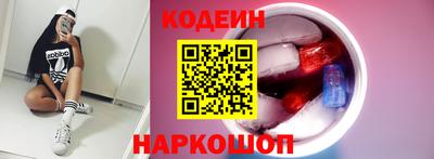 марки lsd Кумертау