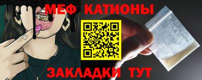 PSILOCYBIN Кунгур
