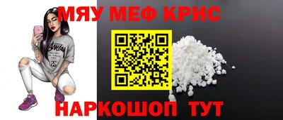 гидра Кулебаки