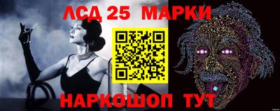 гидра Кулебаки