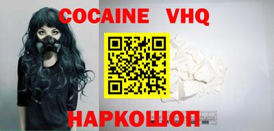 марки lsd Кумертау