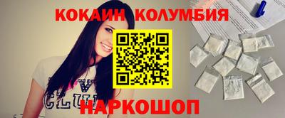 PSILOCYBIN Кунгур