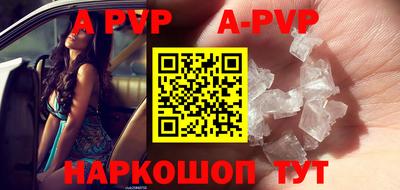 PSILOCYBIN Кунгур