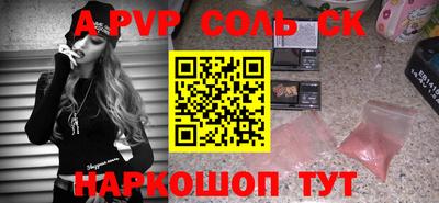 PSILOCYBIN Кунгур