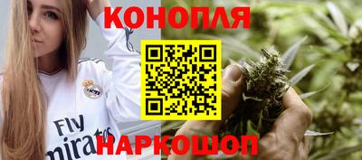 гидра Кулебаки