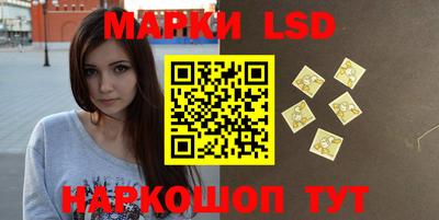 PSILOCYBIN Кунгур