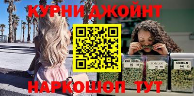 гидра Кулебаки