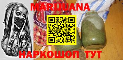 гидра Кулебаки