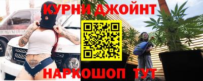 PSILOCYBIN Кунгур
