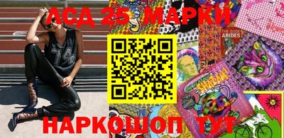 PSILOCYBIN Кунгур
