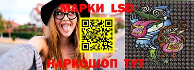 гидра Кулебаки