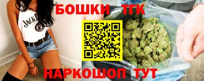 ПСИЛОЦИБИНОВЫЕ ГРИБЫ Лесосибирск
