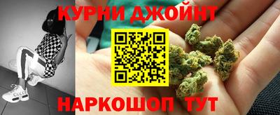 марки lsd Кумертау