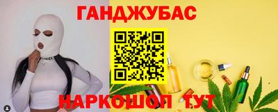гидра Кулебаки