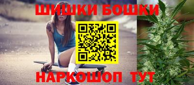 гидра Кулебаки