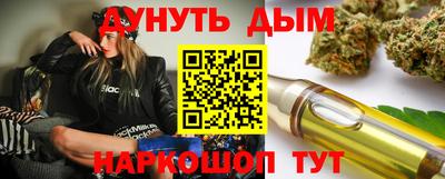 PSILOCYBIN Кунгур