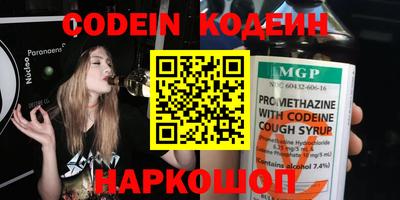 гидра Кулебаки