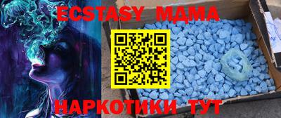 PSILOCYBIN Кунгур