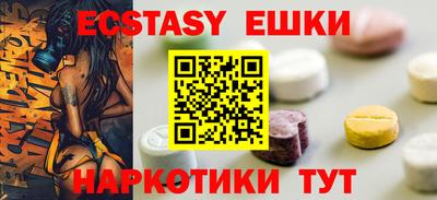 гидра Кулебаки