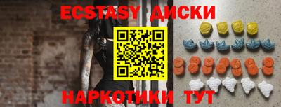 марки lsd Кумертау