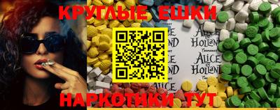 PSILOCYBIN Кунгур