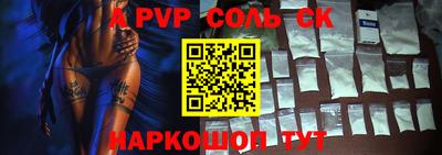 гидра Кулебаки