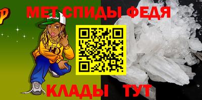 гидра Кулебаки
