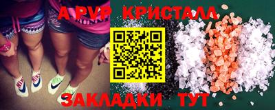 PSILOCYBIN Кунгур