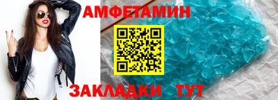 марки lsd Кумертау
