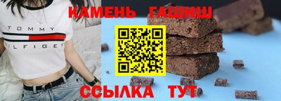 марки lsd Кумертау