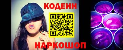 марки lsd Кумертау