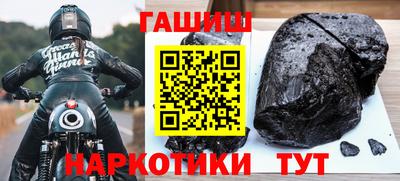 PSILOCYBIN Кунгур
