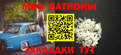 гидра Кулебаки