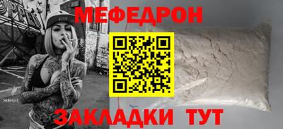 PSILOCYBIN Кунгур