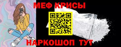 марки lsd Кумертау