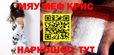 марки lsd Кумертау